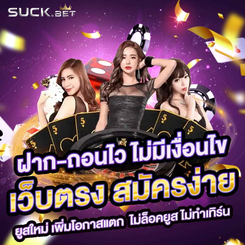 g2g5b เว็บตรง สล็อต ฝากถอนออโต้ ไม่ผ่านเอเย่นต์ 2026