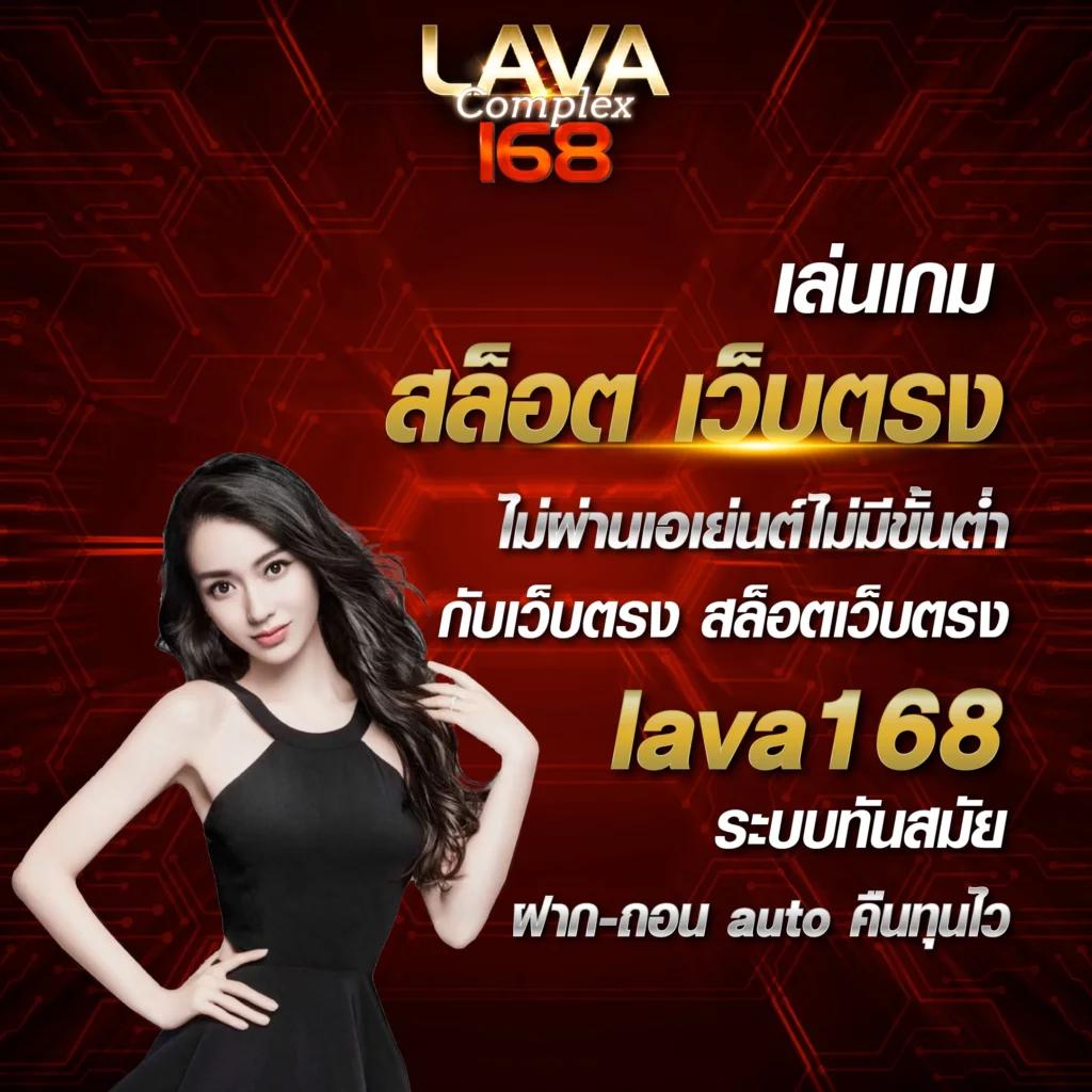 g2g88gold เว็บตรงสล็อต ฝากถอนออโต้ ไม่ผ่านเอเย่นต์ 2026