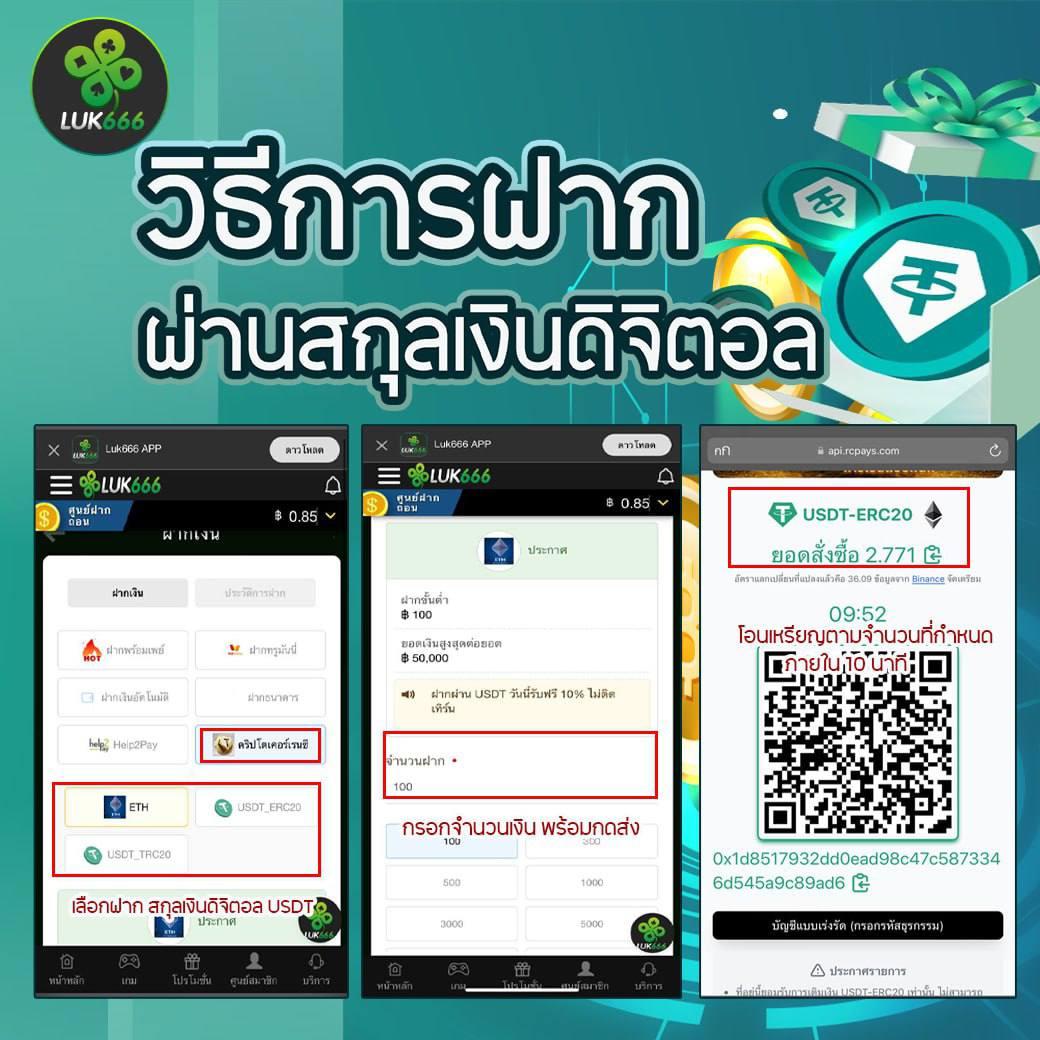 g2gเว็บตรง วอเลท สล็อต ฝากถอนออโต้ เว็บตรง ไม่ผ่านเอเย่นต์ 2026