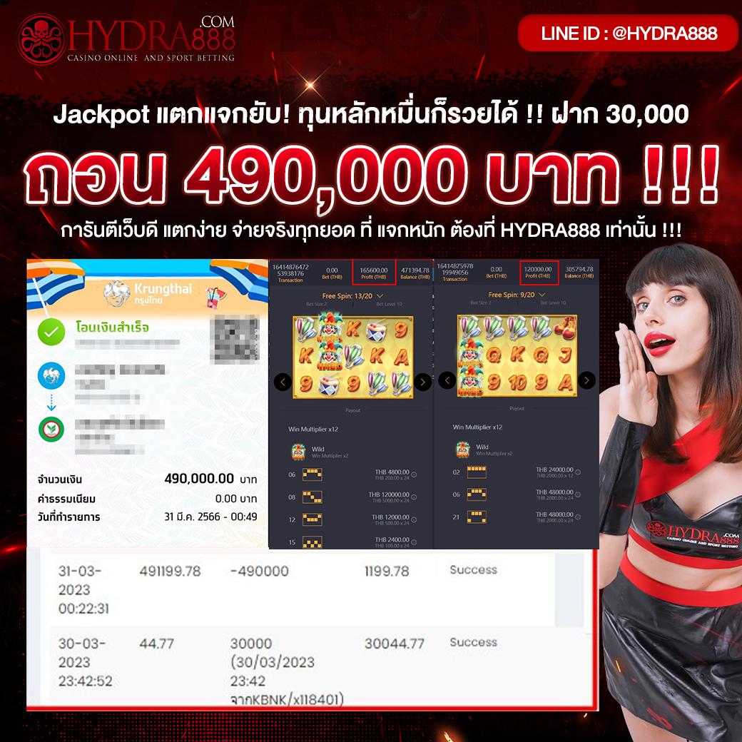 galaxyauto เว็บตรง สล็อต ฝากถอนออโต้ ไม่ผ่านเอเย่นต์ 2026