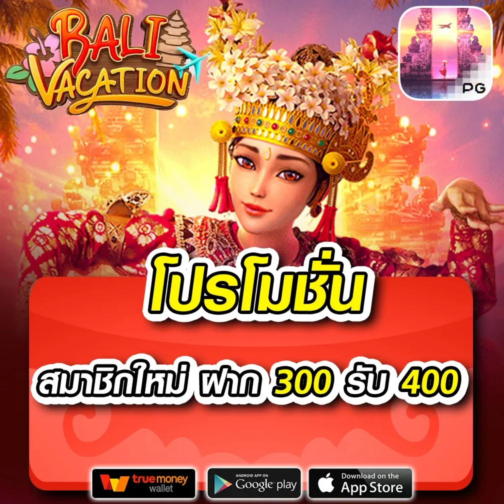 gb69 เว็บตรง สล็อต ฝากถอนออโต้ ไม่ผ่านเอเย่นต์ 2026