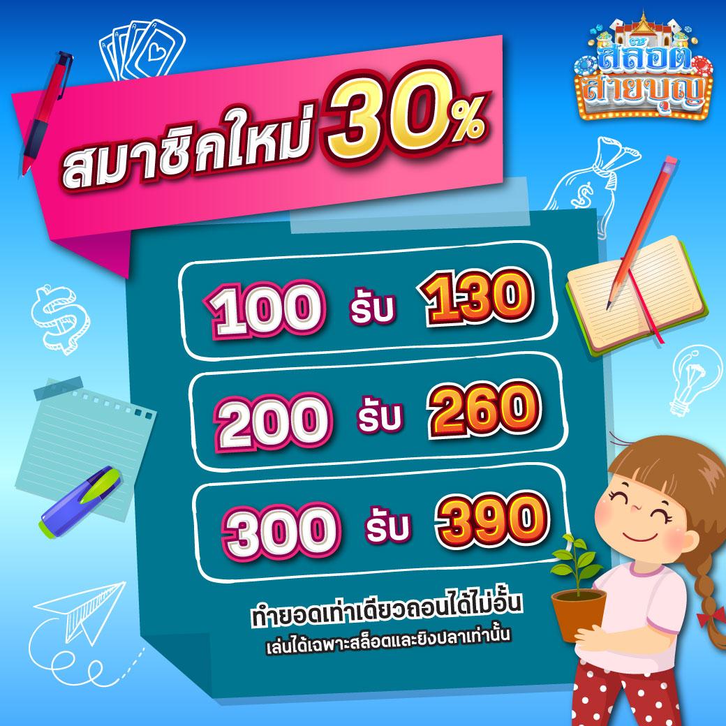 gclub ผ่านเว็บ ฝากถอนออโต้ เว็บตรง สล็อต ฝากถอนออโต้ 2026
