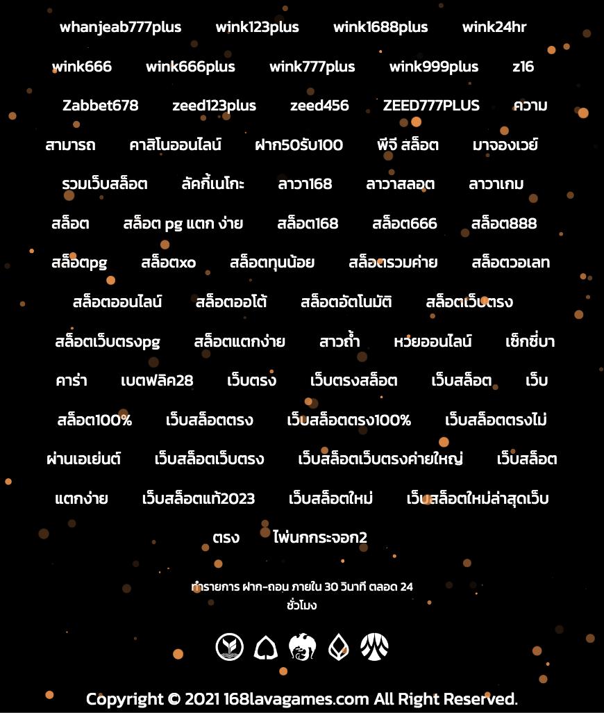 gg9bet สล็อต เว็บตรง ฝากถอนออโต้ ไม่ผ่านเอเย่นต์ 2026