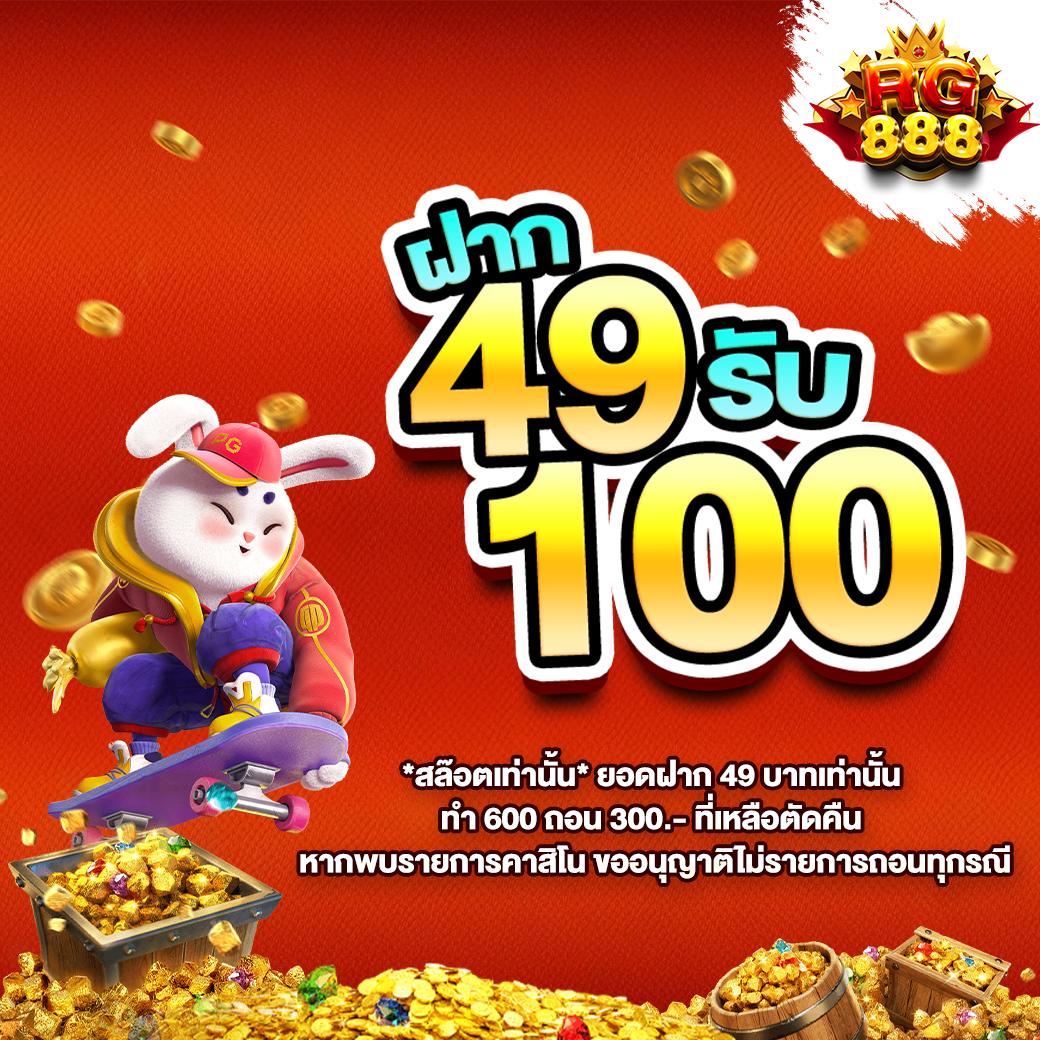 gmaxสล็อต เว็บตรง สล็อต ฝากถอนออโต้ ไม่ผ่านเอเย่นต์ 2026