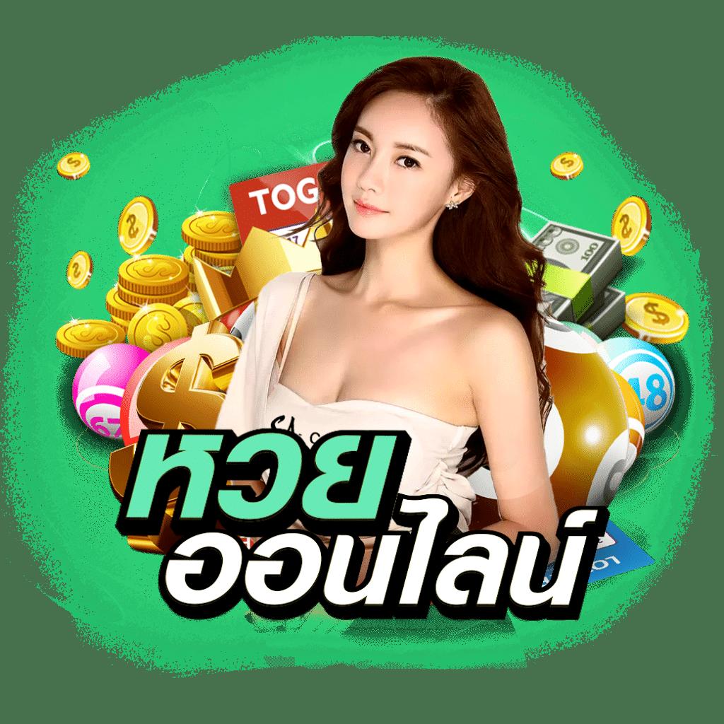 h25 75r com เข้าสู่ระบบ เว็บตรง สล็อต ฝากถอนออโต้ ไม่ผ่านเอเย่นต์ 2026
