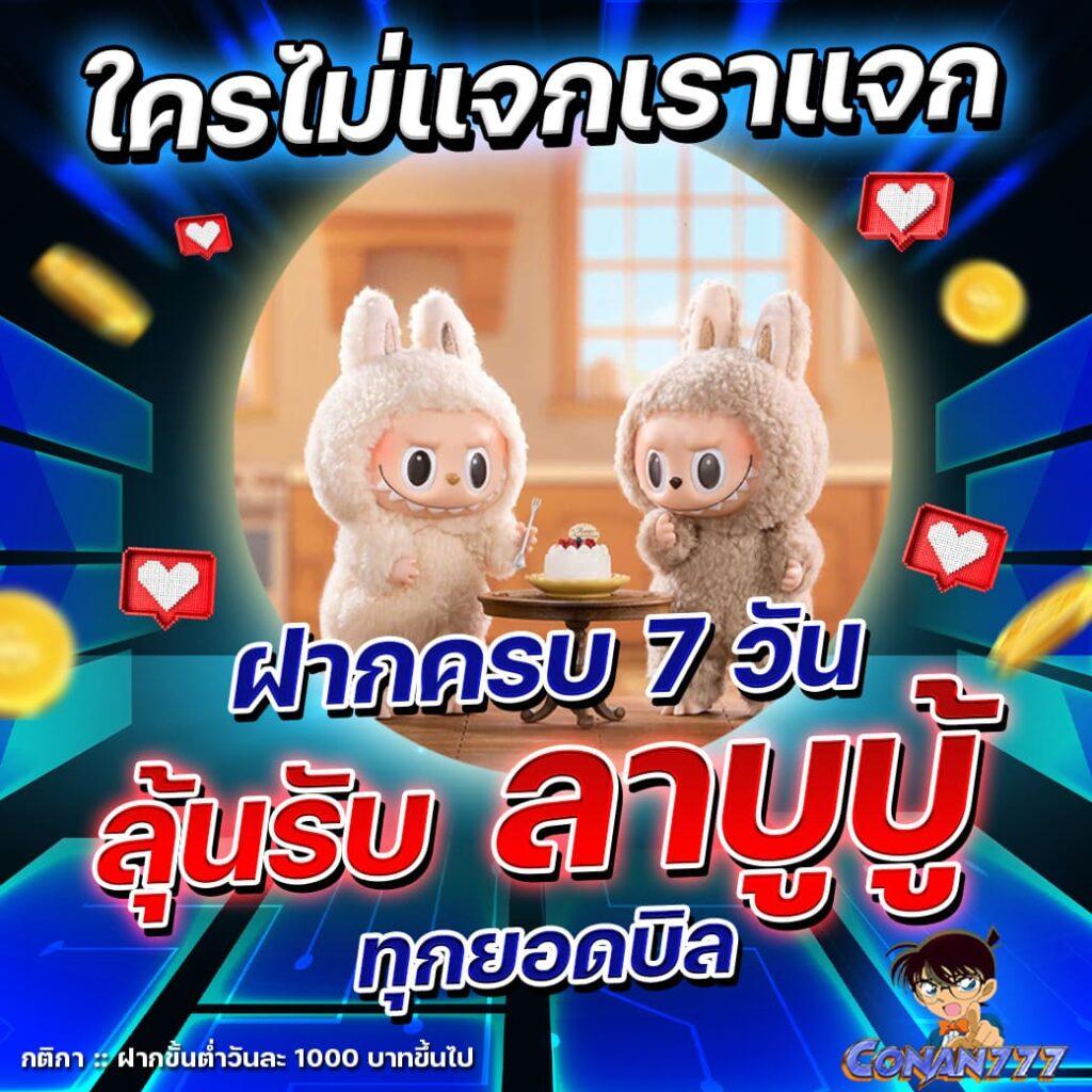 h25 com สล็อต เข้าสู่ระบบ เว็บตรง สล็อต ฝากถอนออโต้ ไม่ผ่านเอเย่นต์ 2026