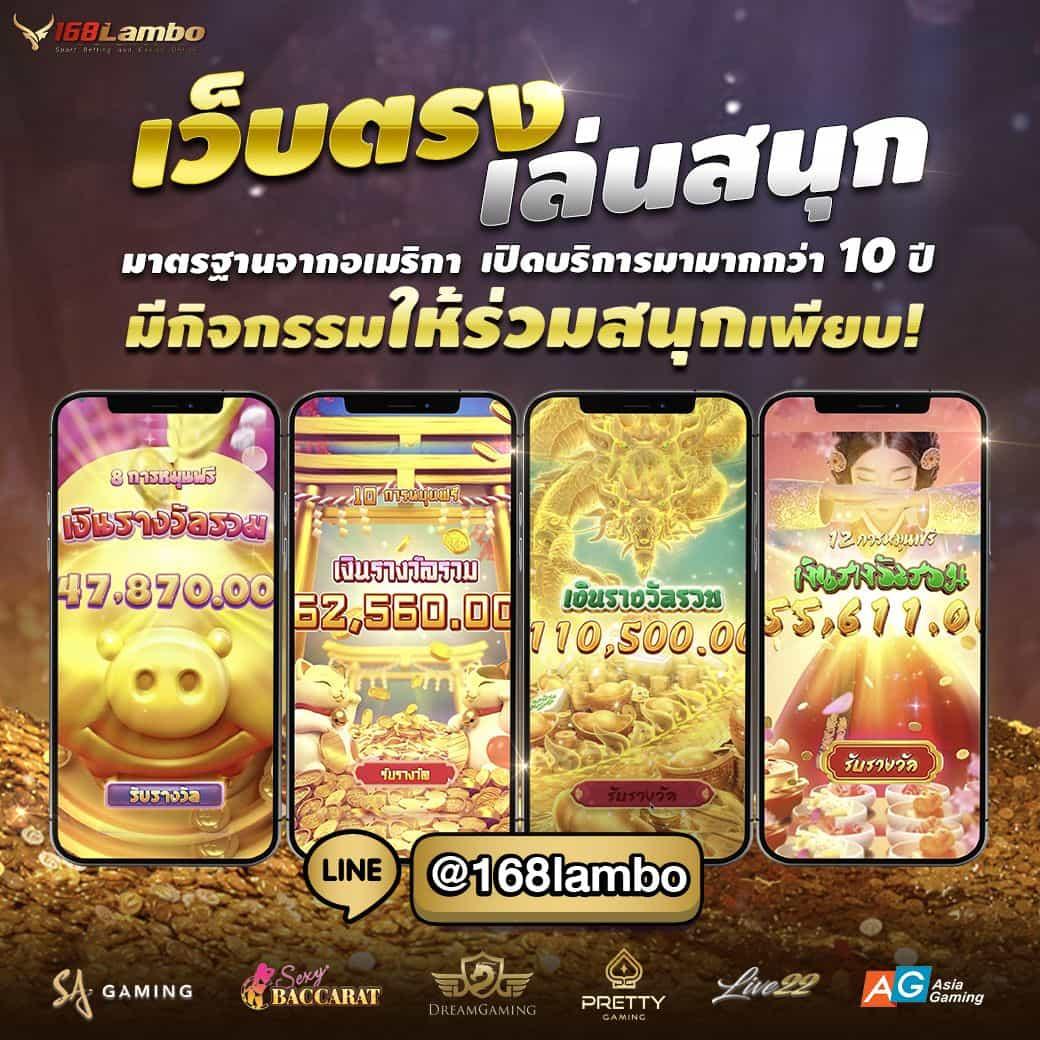 heng99 เว็บตรง สล็อต ฝากถอนออโต้ ไม่ผ่านเอเย่นต์ 2026