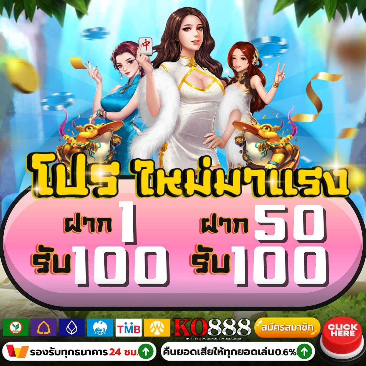 hit789 สมัคร เว็บตรง สล็อต ฝากถอนออโต้ ไม่ผ่านเอเย่นต์ 2026
