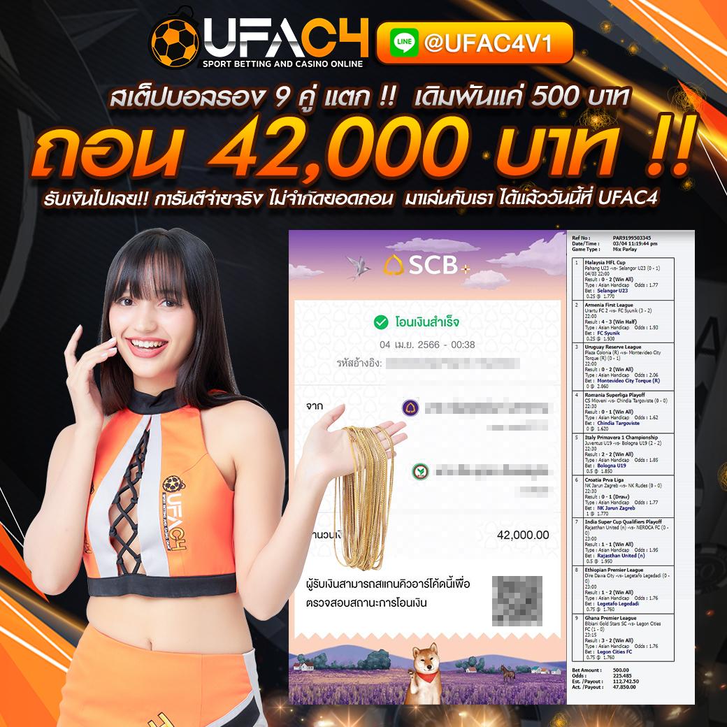 huc999 สล็อต เว็บตรง ฝากถอนออโต้ ไม่ผ่านเอเย่นต์ 2026