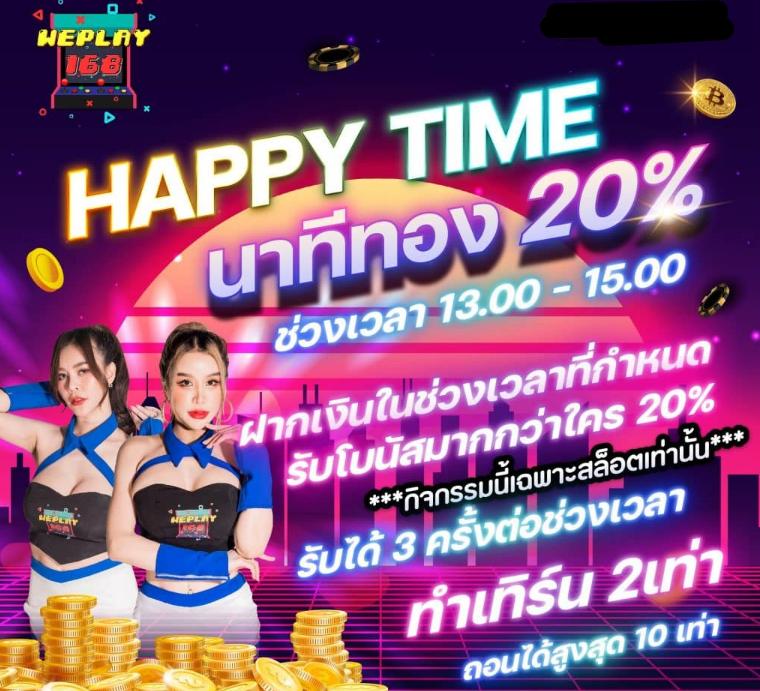 huc99 เว็บตรง สล็อต ฝากถอนออโต้ ไม่ผ่านเอเย่นต์ 2026