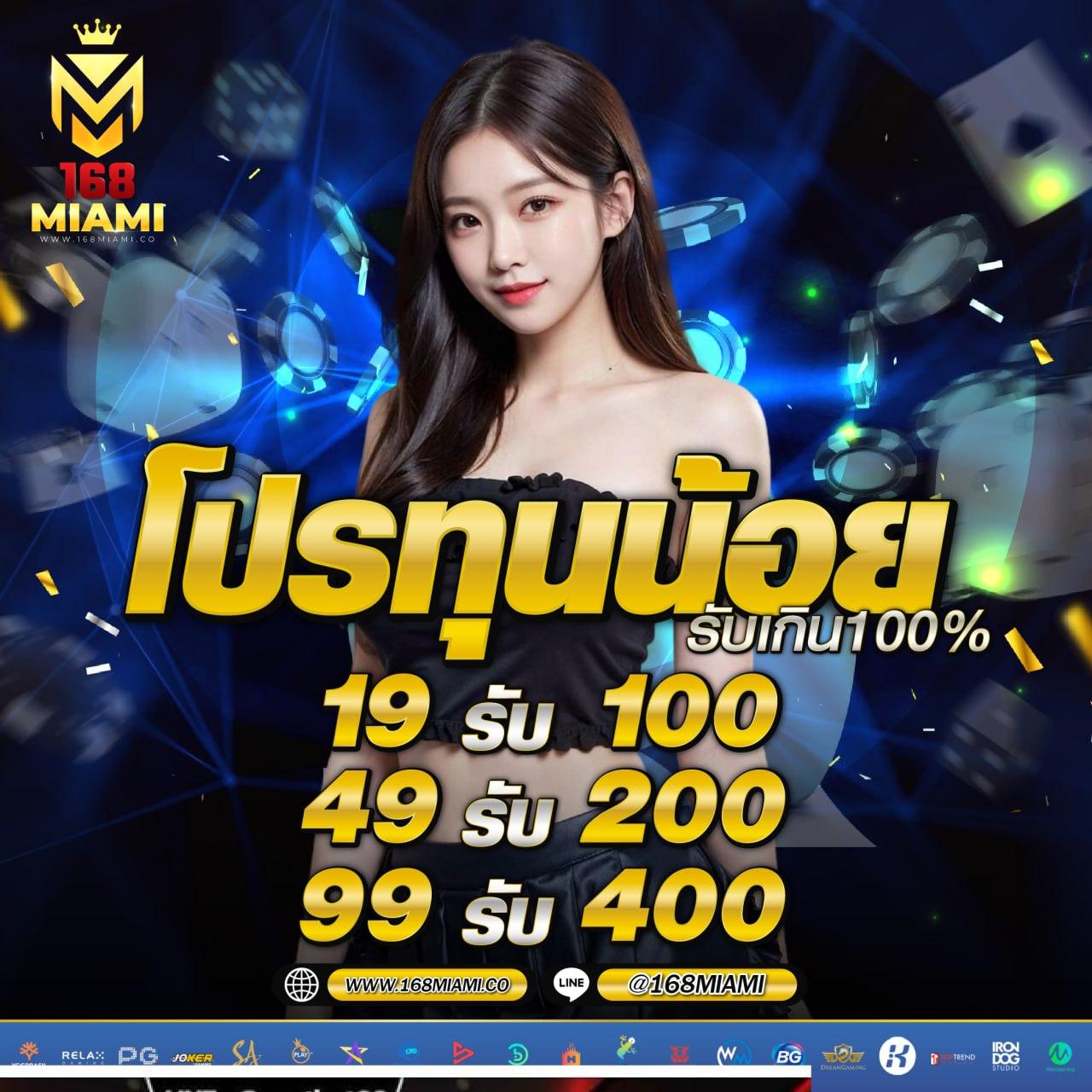 itim99 เว็บตรง สล็อต ฝากถอนออโต้ ไม่ผ่านเอเย่นต์ 2026
