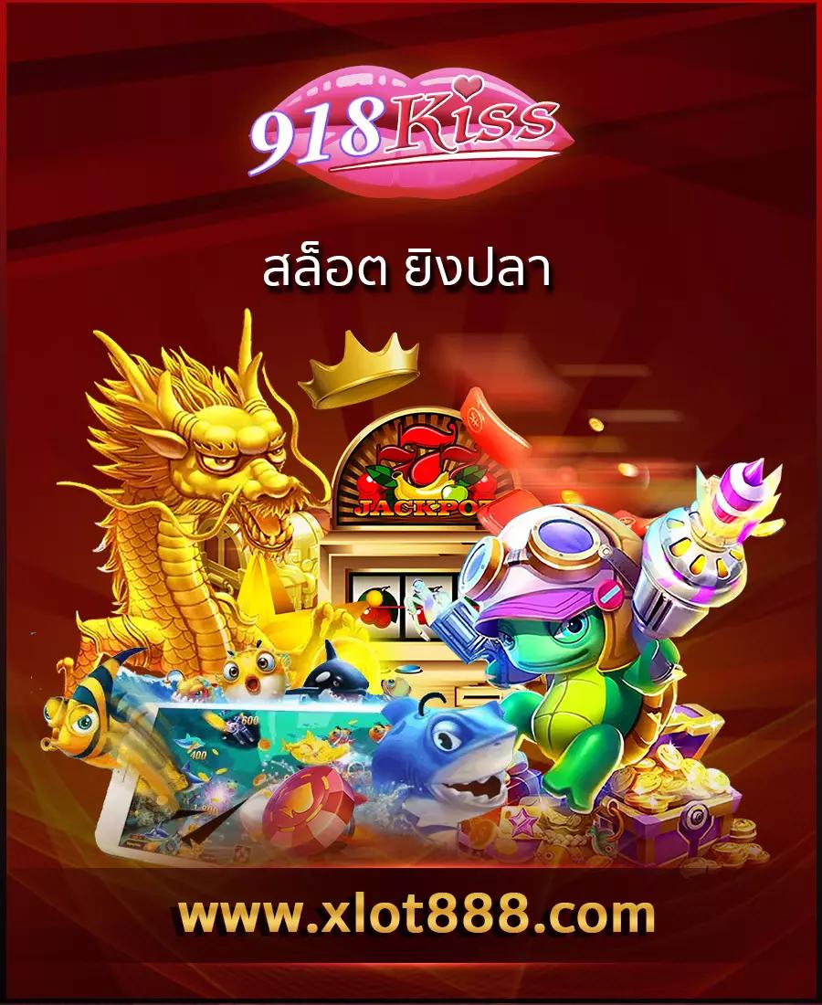 jbo thailand เว็บตรง สล็อต ฝากถอนออโต้ ไม่ผ่านเอเย่นต์ 2026