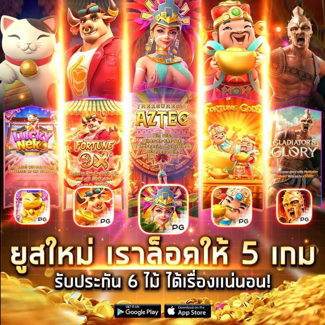 jilislotbet เว็บตรง สล็อต ฝากถอนออโต้ ไม่ผ่านเอเย่นต์ 2026