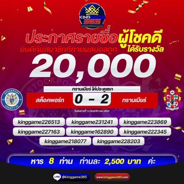 joker369 เว็บตรง สล็อต ฝากถอนออโต้ ไม่ผ่านเอเย่นต์ 2026