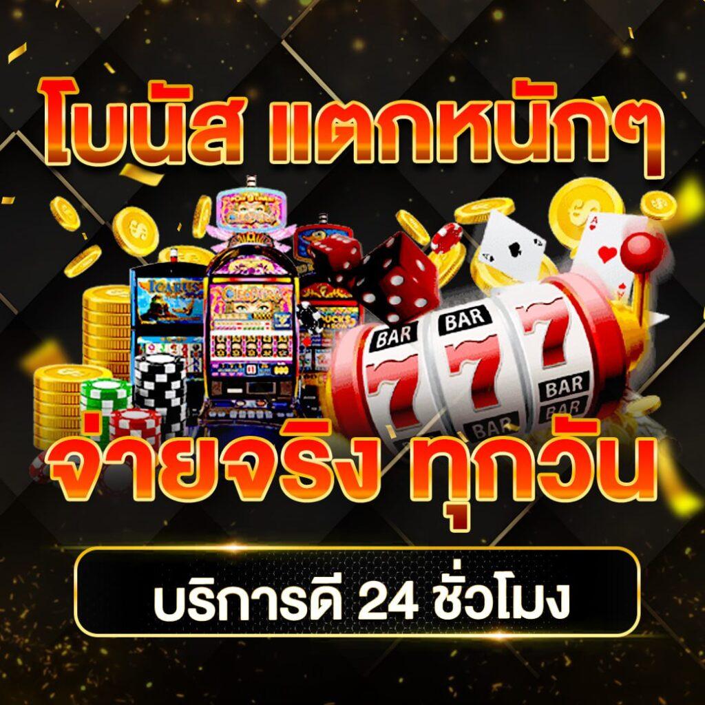 kc9 ทางเข้า เว็บตรง สล็อต ฝากถอนออโต้ ไม่ผ่านเอเย่นต์ 2026