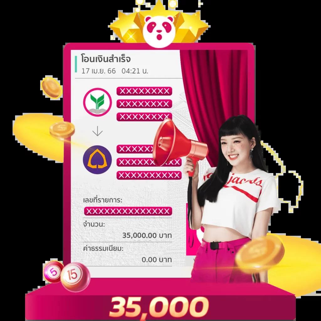 kub coin เว็บตรง สล็อต ฝากถอนออโต้ ไม่ผ่านเอเย่นต์ 2026
