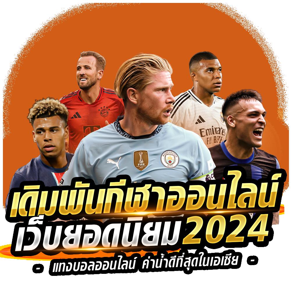 lottovip เข้าสู่ระบบ เว็บตรง สล็อต ฝากถอนออโต้ ไม่ผ่านเอเย่นต์ 2026