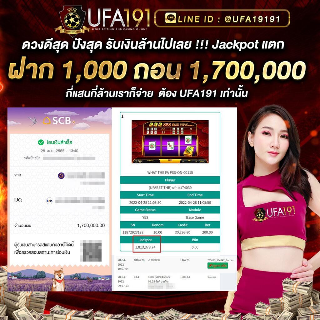 lucabet99 เว็บตรง สล็อต ฝากถอนออโต้ ไม่ผ่านเอเย่นต์ 2026