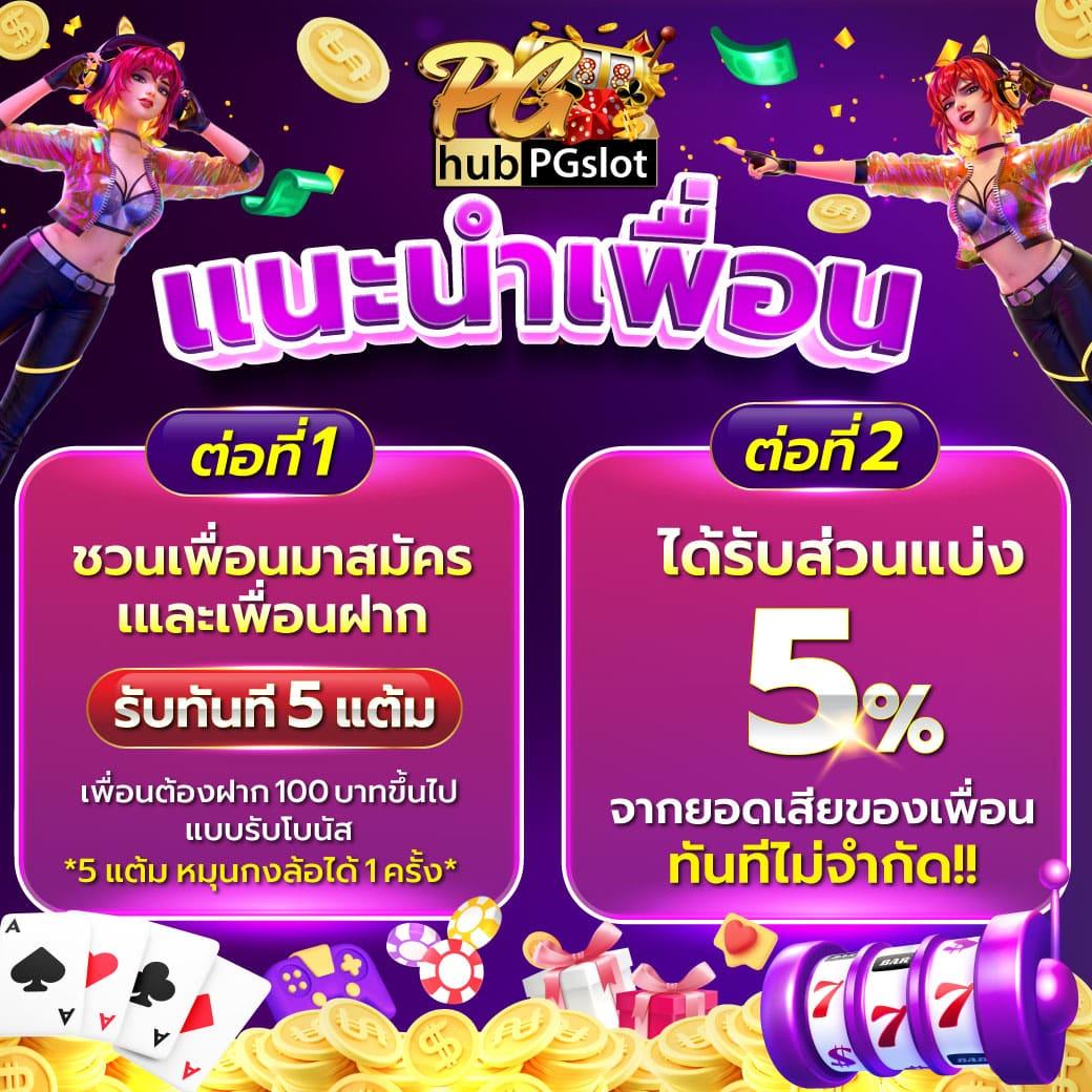 lucia88 เว็บตรง สล็อต ฝากถอนออโต้ ไม่ผ่านเอเย่นต์ 2026