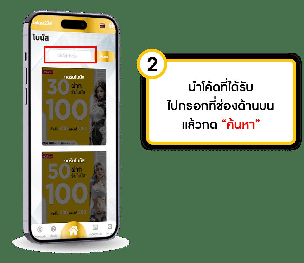 luckywinauto เว็บตรงสล็อต ฝากถอนออโต้ ไม่ผ่านเอเย่นต์ 2026