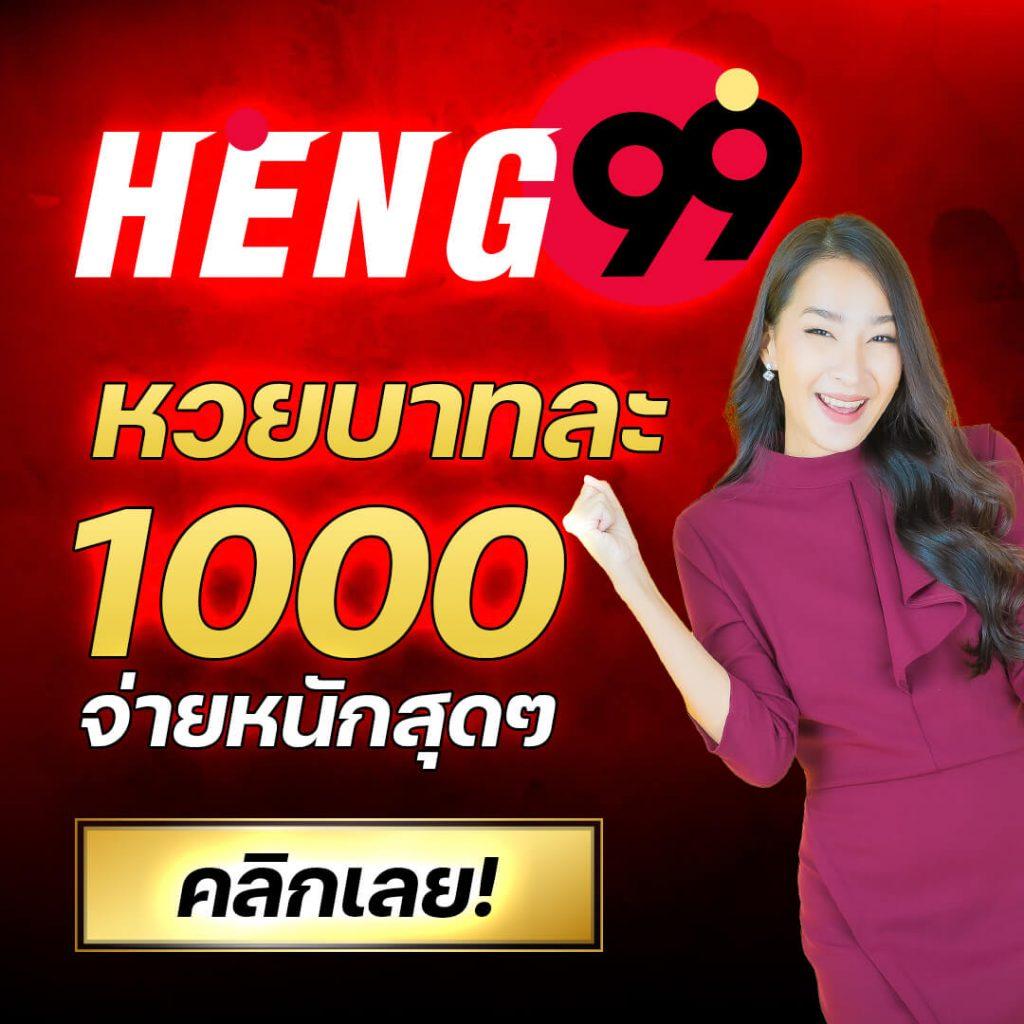 lv177 สล็อต เว็บตรง สล็อต ฝากถอนออโต้ ไม่ผ่านเอเย่นต์ 2026