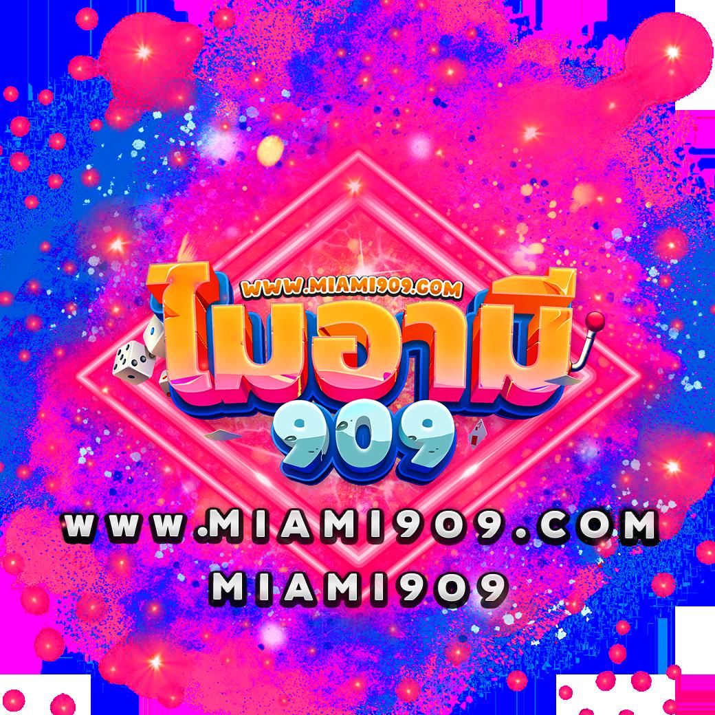 lvvip เว็บตรง สล็อต ฝากถอนออโต้ ไม่ผ่านเอเย่นต์ 2026