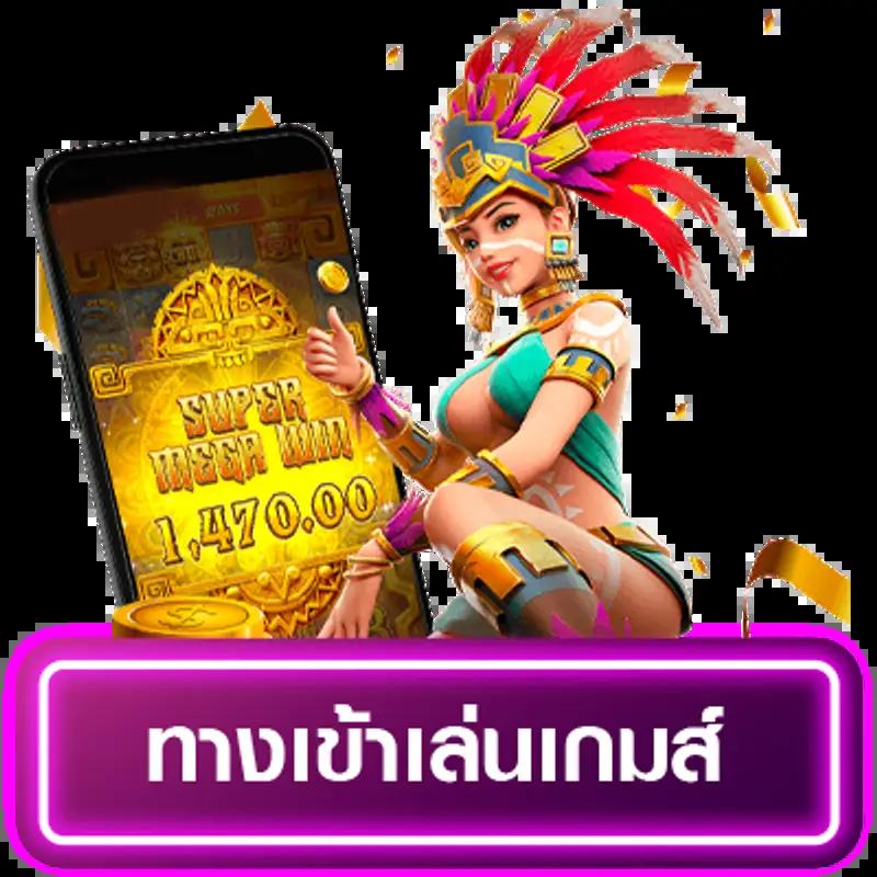 lyn98 เว็บตรง สล็อต ฝากถอนออโต้ ไม่ผ่านเอเย่นต์ 2026