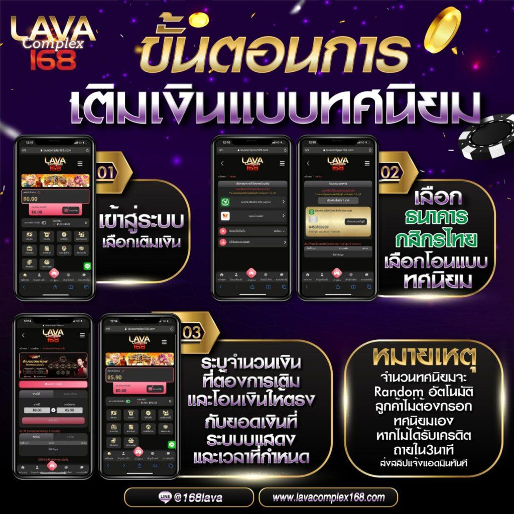 m168 wallet เว็บตรง สล็อต ฝากถอนออโต้ ไม่ผ่านเอเย่นต์ 2026