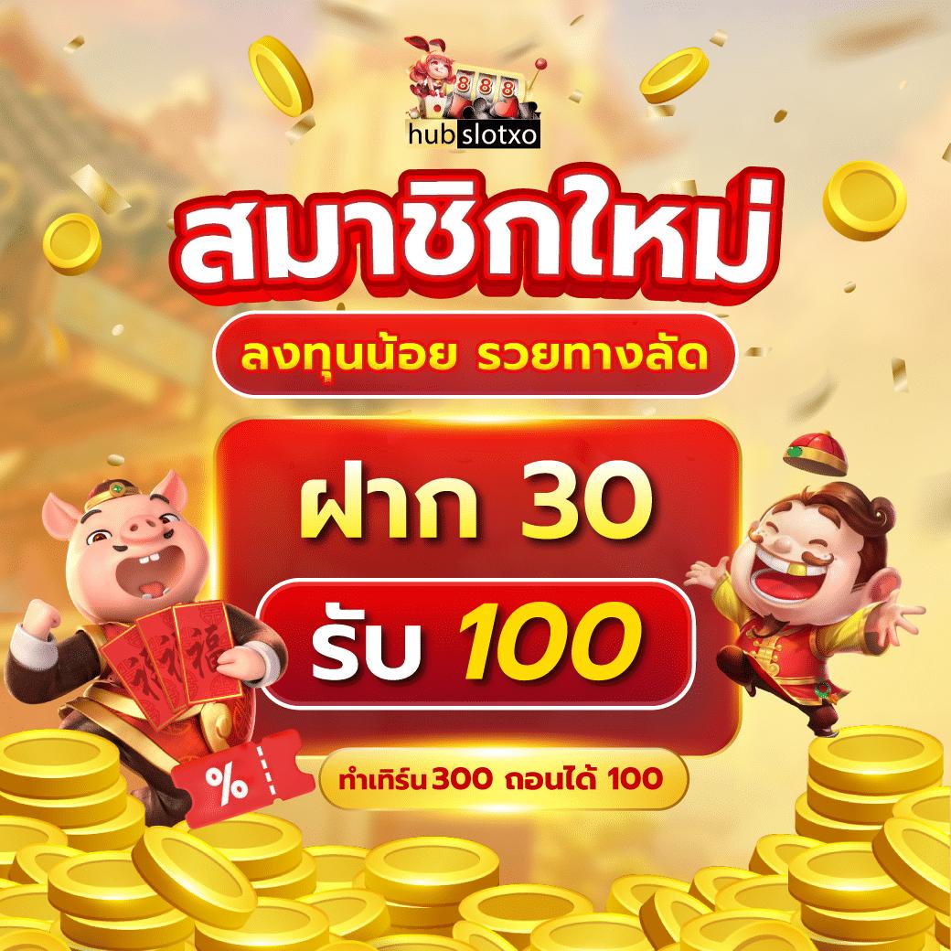 m24 slot เว็บตรง สล็อต ฝากถอนออโต้ ไม่ผ่านเอเย่นต์ 2026