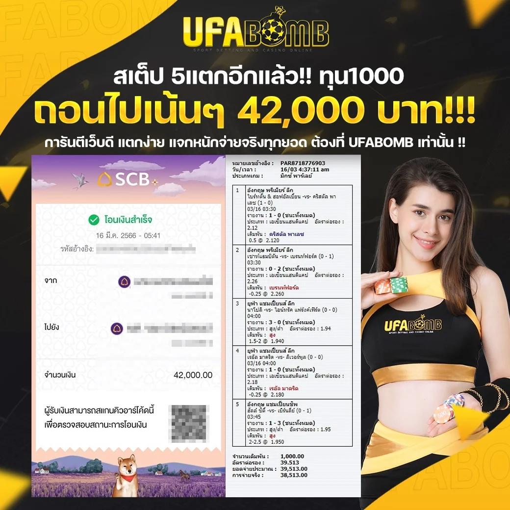 m98 com เว็บตรง สล็อต ฝากถอนออโต้ ไม่ผ่านเอเย่นต์ 2026