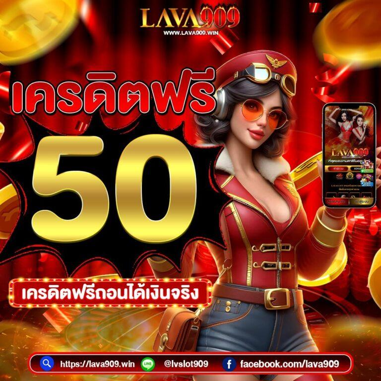 m98 slot เว็บตรง สล็อต ฝากถอนออโต้ 2026