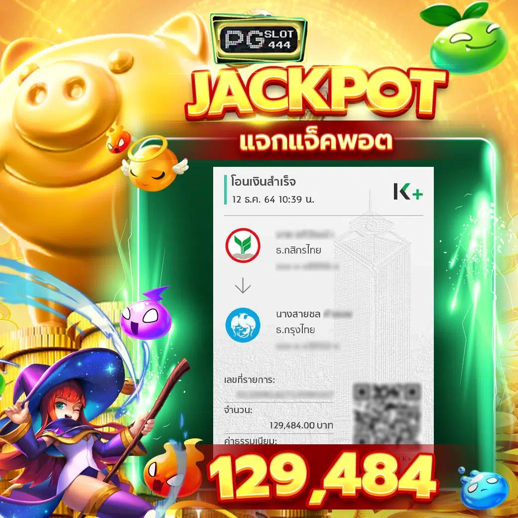 m98vip login เว็บตรง สล็อต ฝากถอนออโต้ ไม่ผ่านเอเย่นต์ 2026