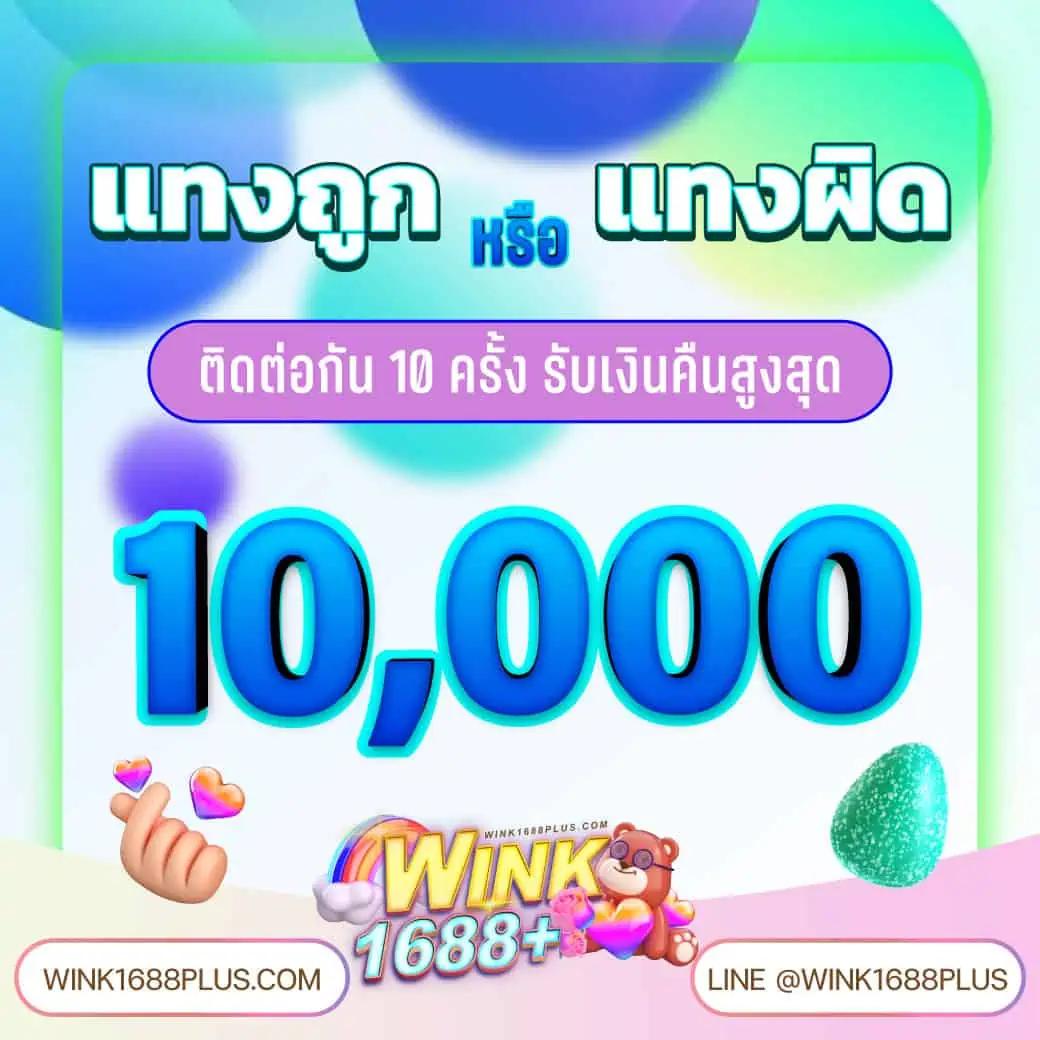 m98vip ทางเข้า เว็บตรง สล็อต ฝากถอนออโต้ 2026
