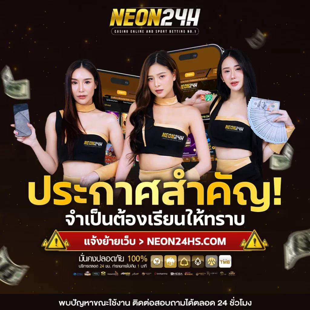 magnum สล็อต เว็บตรง ฝากถอนออโต้ ไม่ผ่านเอเย่นต์ 2026