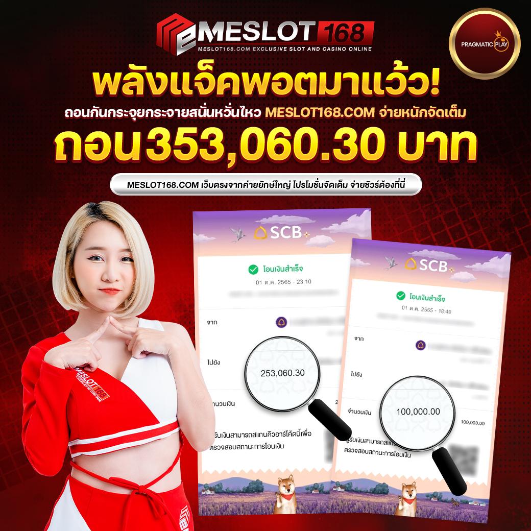 nagaway เว็บตรง สล็อต ฝากถอนออโต้ ไม่ผ่านเอเย่นต์ 2026