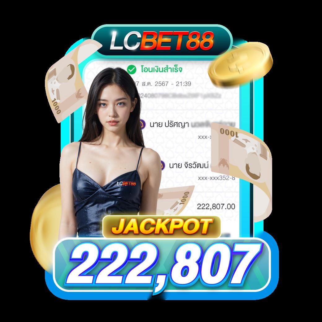 nos999 เว็บตรง สล็อต ฝากถอนออโต้ ไม่ผ่านเอเย่นต์ 2026
