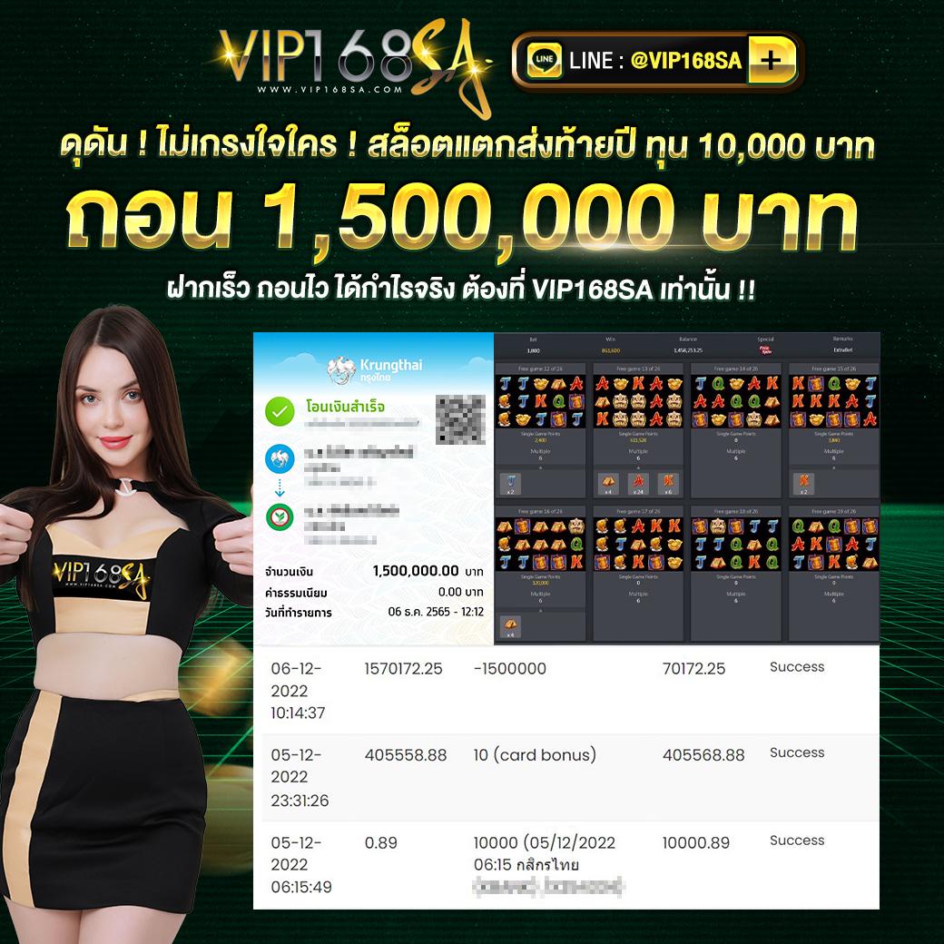 ogbet89 เว็บตรง สล็อต ฝากถอนออโต้ ไม่ผ่านเอเย่นต์ 2026