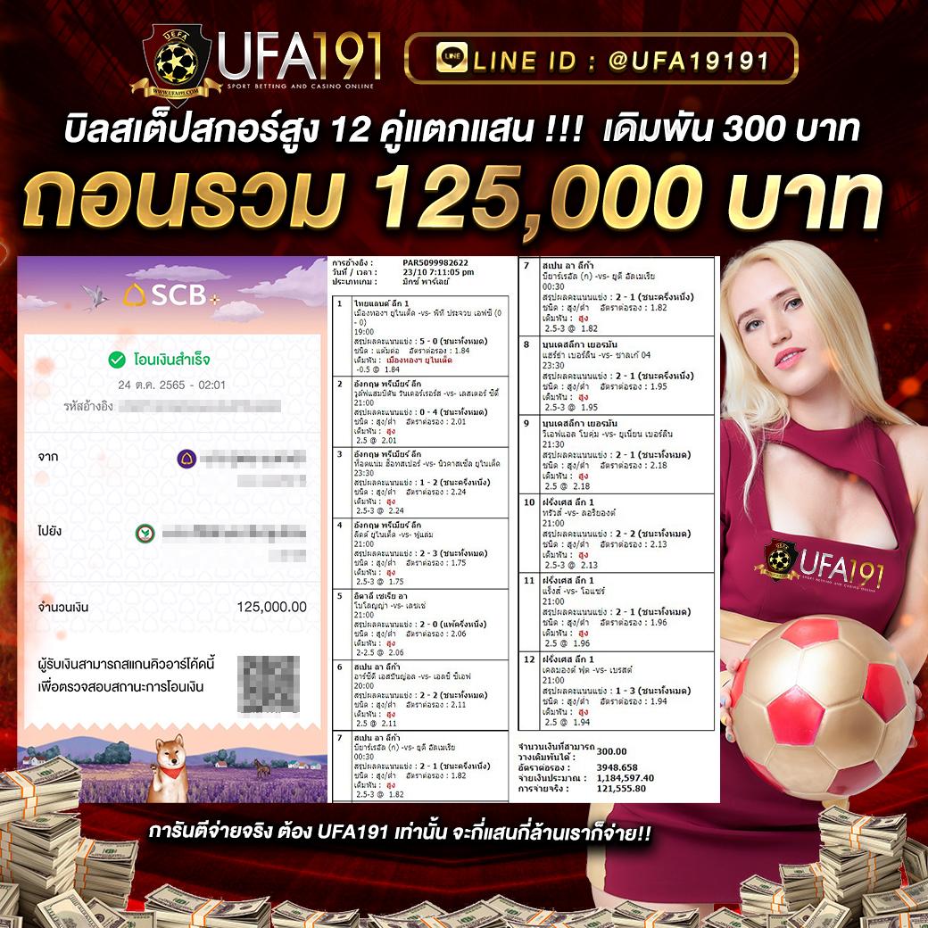 p62 com สล็อต เว็บตรง ฝากถอนออโต้ ไม่ผ่านเอเย่นต์ 2026