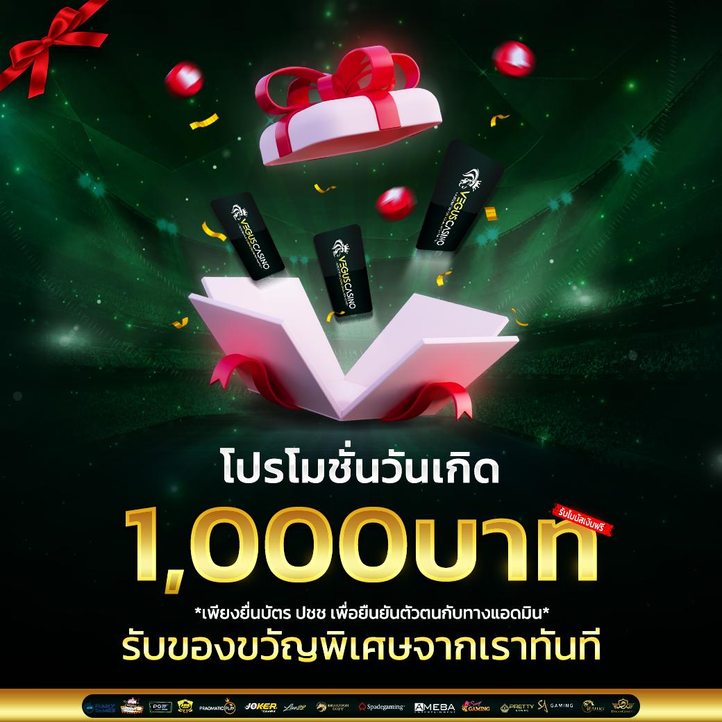 p6 com เว็บตรง สล็อต ฝากถอนออโต้ ไม่ผ่านเอเย่นต์ 2026