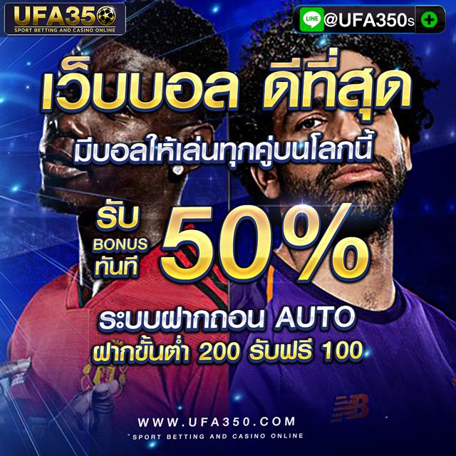 panda81 เว็บตรง สล็อต ฝากถอนออโต้ ไม่ผ่านเอเย่นต์ 2026