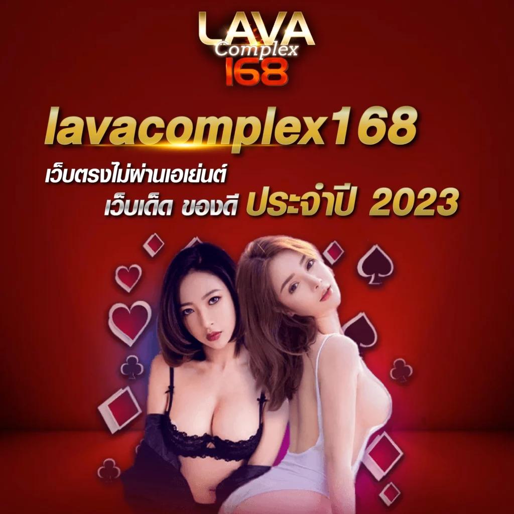 pg168k เว็บตรง สล็อต ฝากถอนออโต้ ไม่ผ่านเอเย่นต์ 2026
