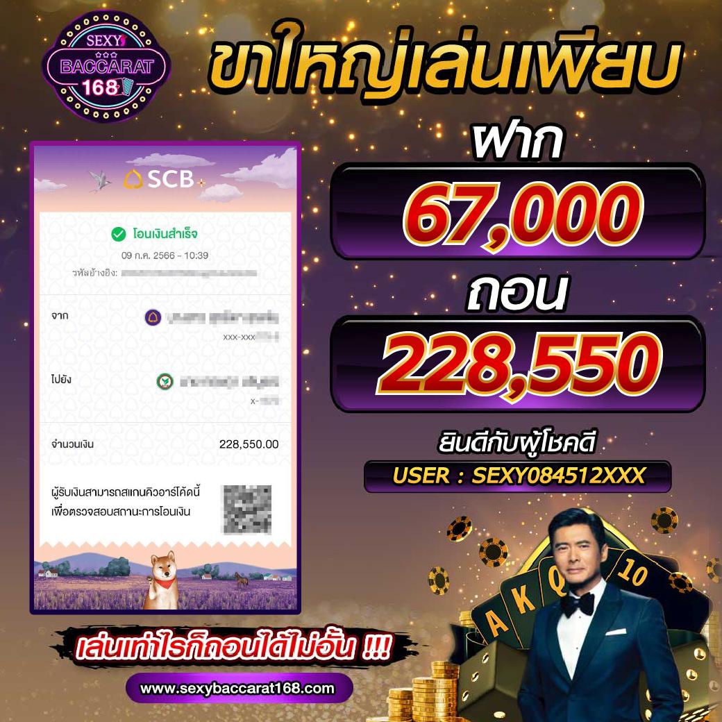 pg33 สล็อต เว็บตรง ฝากถอนออโต้ ไม่ผ่านเอเย่นต์ 2026