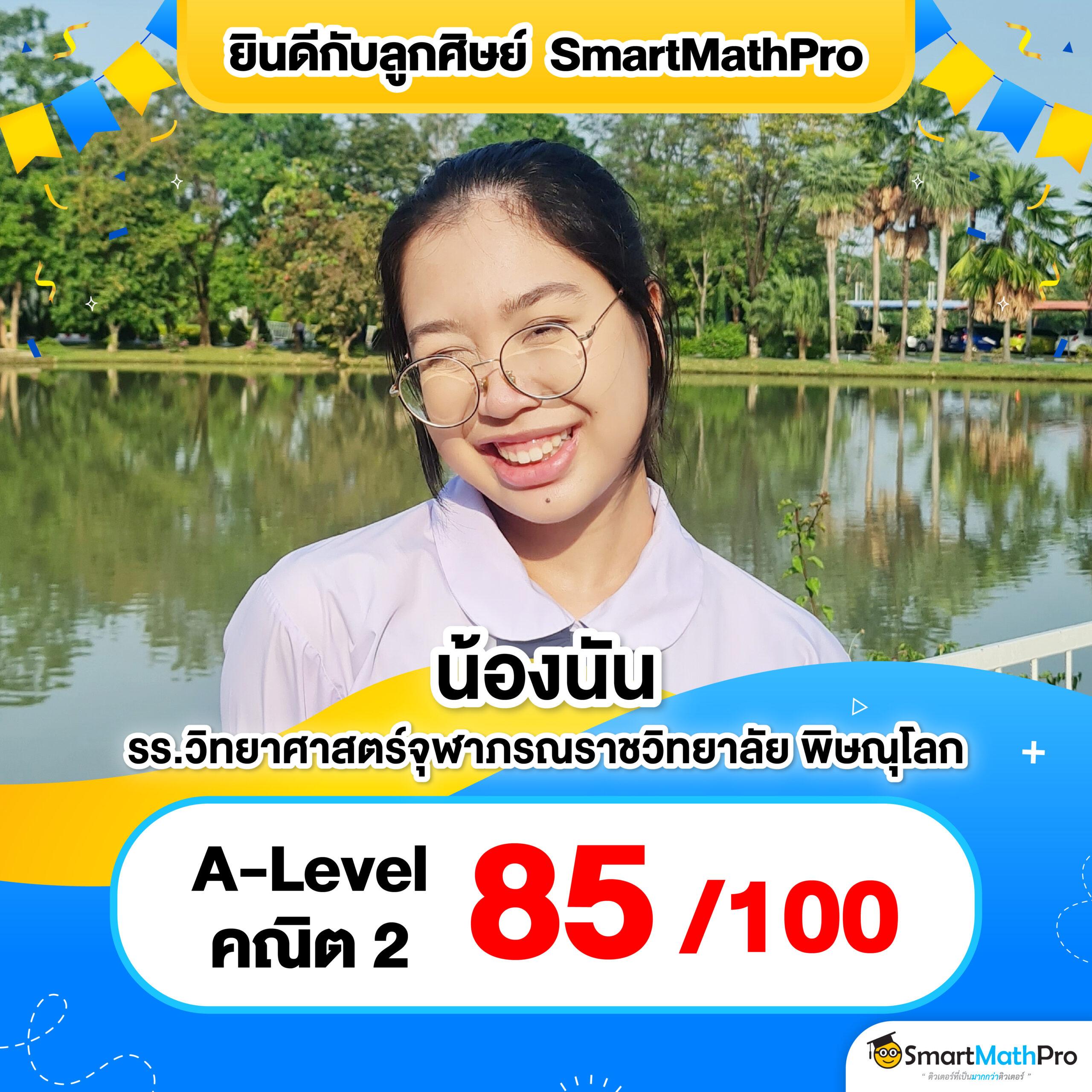 pg42 เว็บตรง สล็อต ฝากถอนออโต้ ไม่ผ่านเอเย่นต์ 2026