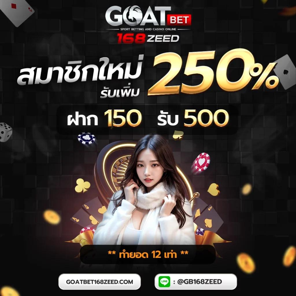 pg auto เว็บตรง สล็อต ฝากถอนออโต้ ไม่ผ่านเอเย่นต์ 2026