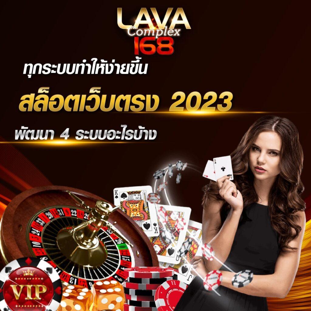 pg slot demo เว็บตรง สล็อต ฝากถอนออโต้ ไม่ผ่านเอเย่นต์ 2026