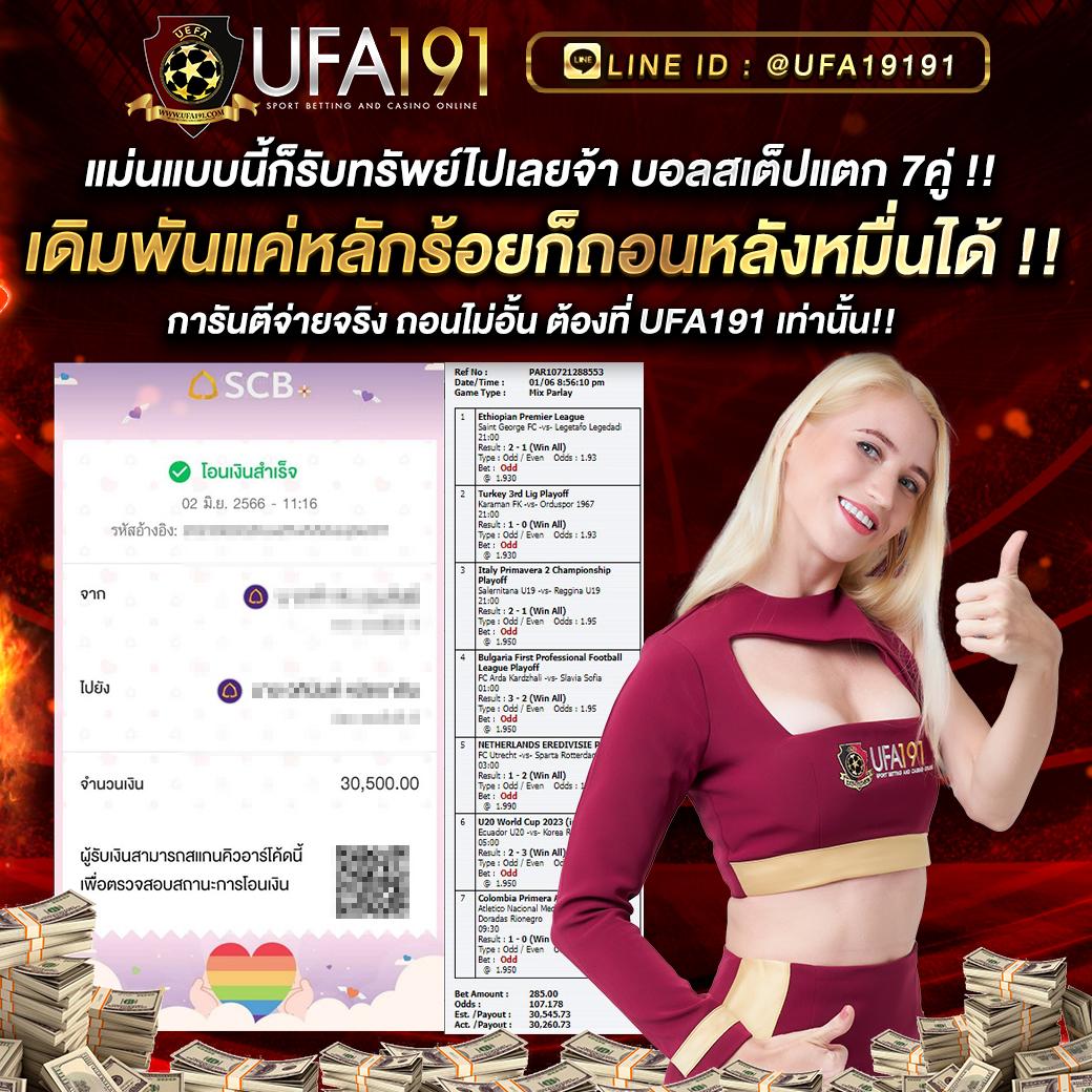 pg slot mega เว็บตรง สล็อต ฝากถอนออโต้ ไม่ผ่านเอเย่นต์ 2026