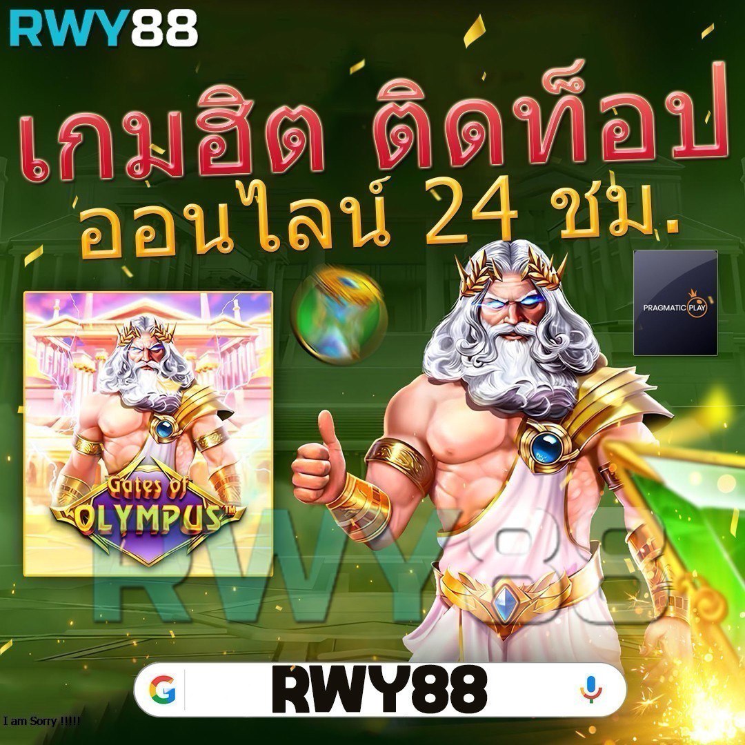 pg slot team เว็บตรง สล็อต ฝากถอนออโต้ ไม่ผ่านเอเย่นต์ 2026