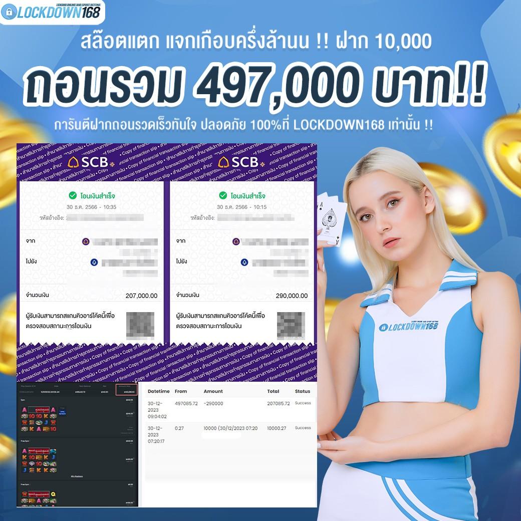 pg slot to เว็บตรง สล็อต ฝากถอนออโต้ ไม่ผ่านเอเย่นต์ 2026