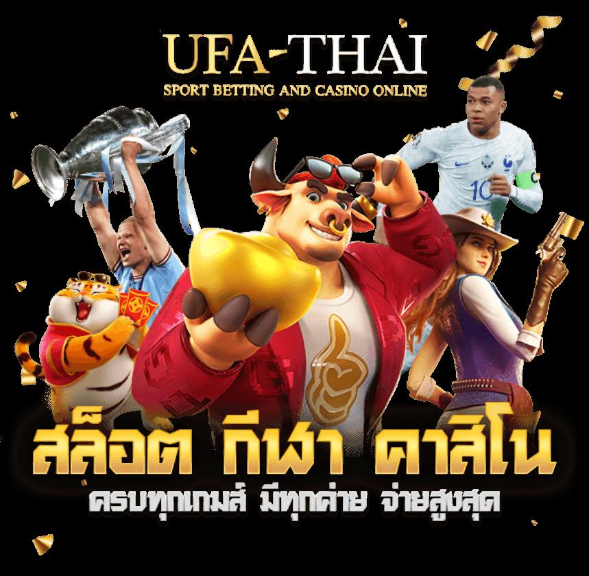 pg slot wallet เว็บตรง สล็อต ฝากถอนออโต้ ไม่ผ่านเอเย่นต์ 2026