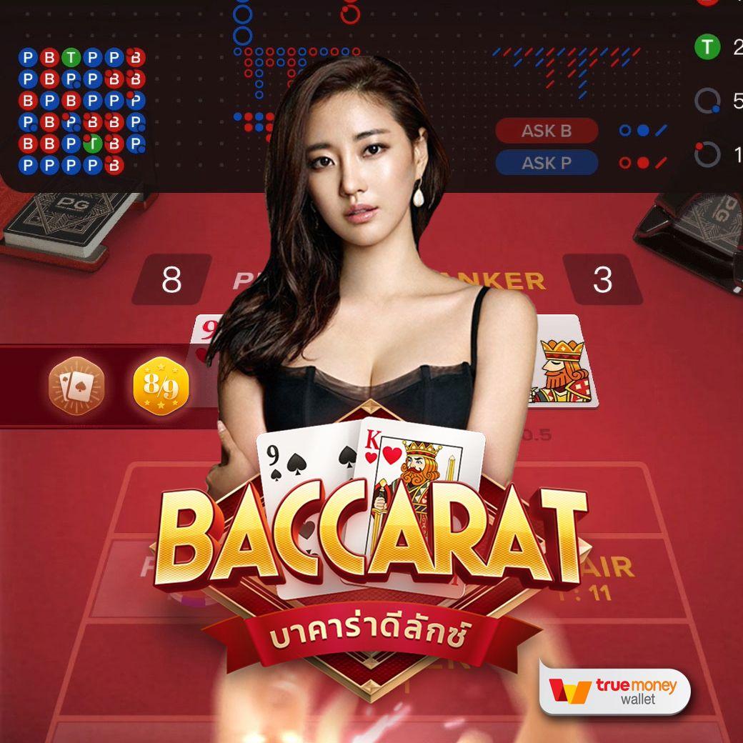 pg ฝาก 1 รับ 100 เว็บตรง สล็อต ฝากถอนออโต้ ไม่ผ่านเอเย่นต์ 2026